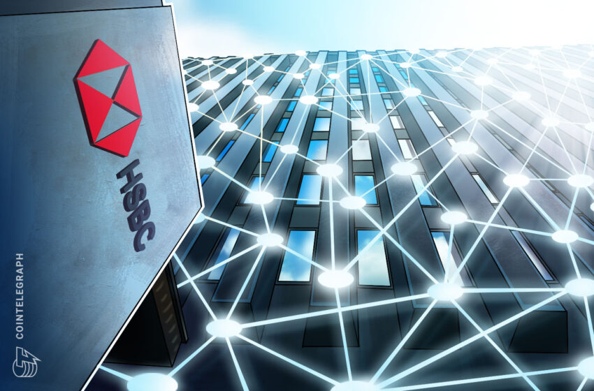  HSBC wins Bank of England approval to enter Digital Securities Sandbox