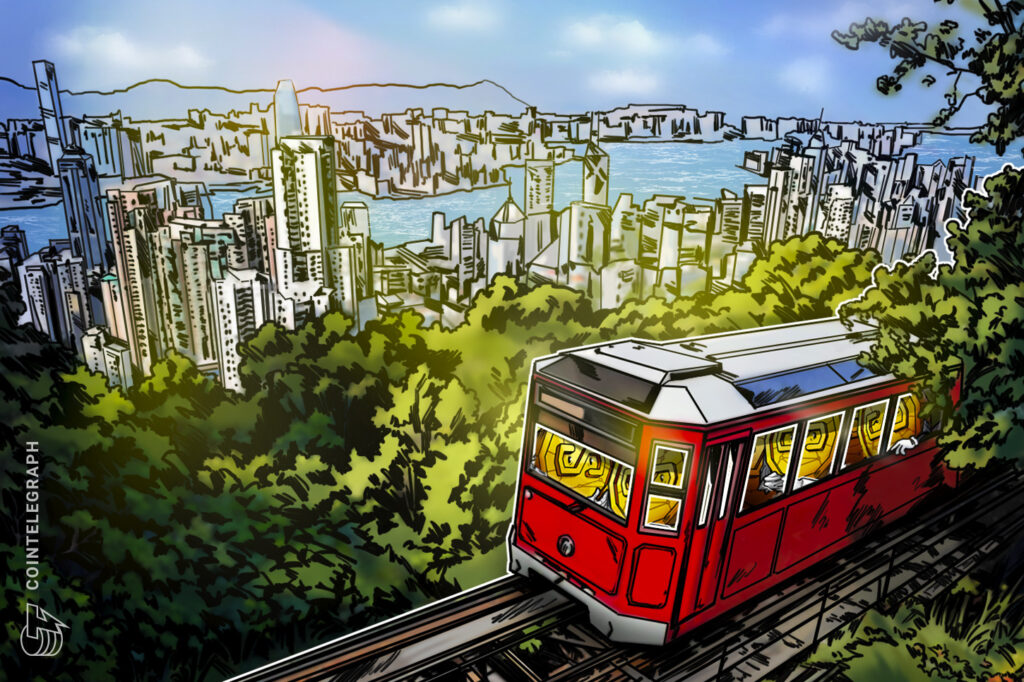 Hong Kong Prepares Banks for Quantum Threats