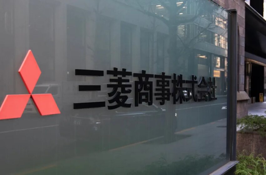  Mitsubishi takes over $7.5B in U.S. natural gas fields, deepening Japanese bet on LNG and AI boom