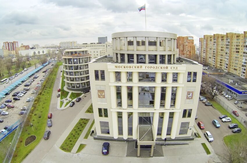  Moscow Court Jails Mining Firm Bitriver Founder Over $12.5M Fraud Probe