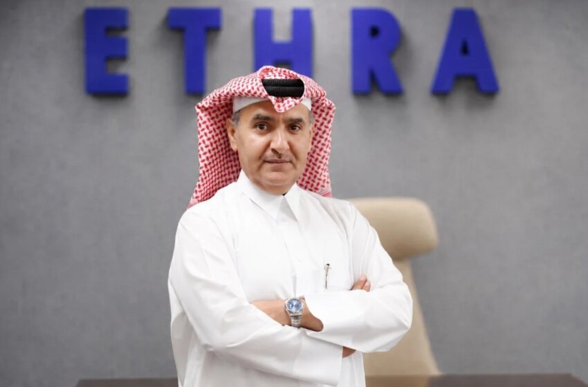 Saeed Al-Marri: How Tokenization Is Opening Maritime Shipping Funds