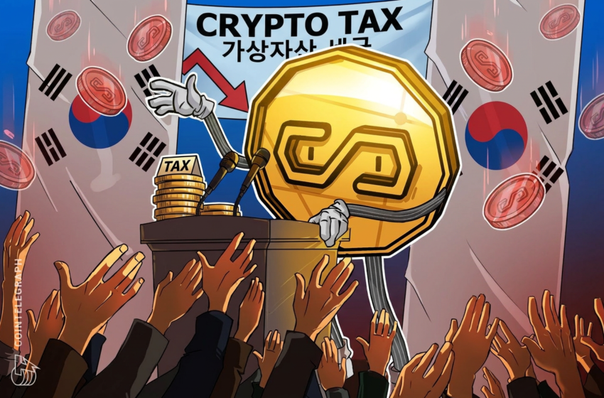 South Korea Plans Crypto Law as Tax Repeal Reaches Committee