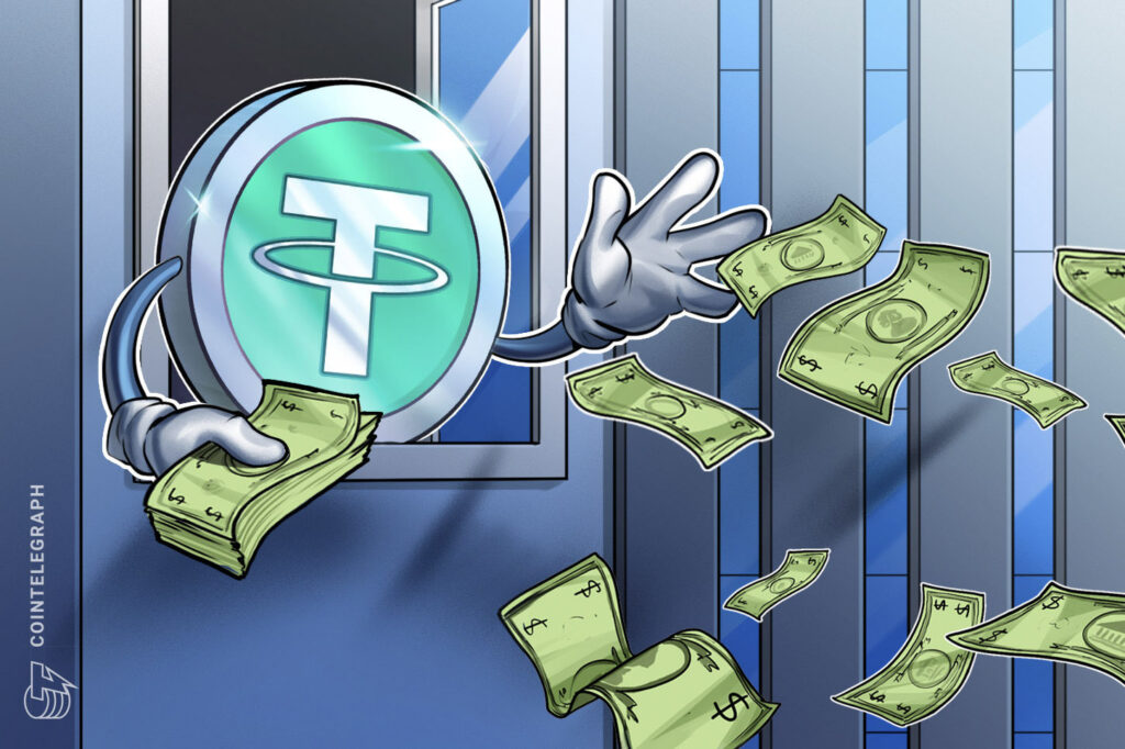 Tether earns $1.5B in Q2 as US Treasury holdings fuel profits