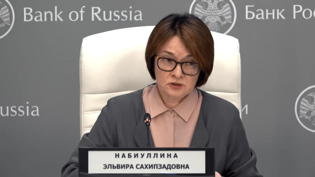 'To Protect Them': Bank of Russia Governor Defends Controversial New Crypto Purchasing Caps