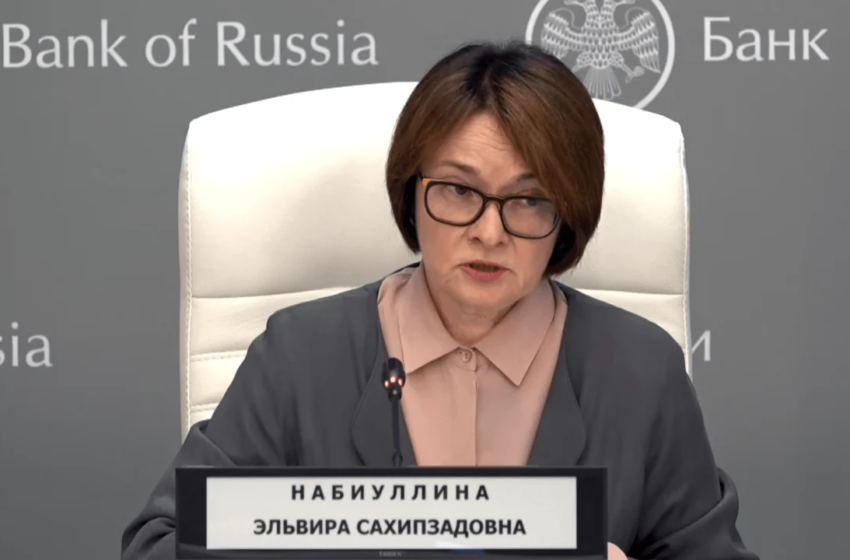 'To Protect Them': Bank of Russia Governor Defends Controversial New Crypto Purchasing Caps