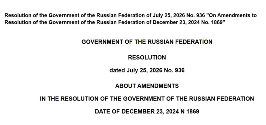 Moscow Bitcoin Mining Ban Hits Data Centers Until 2032