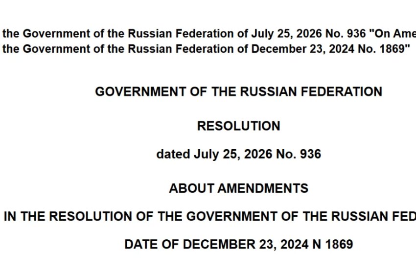 Moscow Bitcoin Mining Ban Hits Data Centers Until 2032