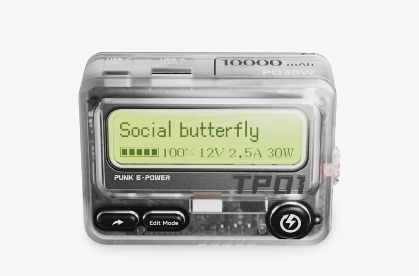 This power bank is pure '90s nostalgia